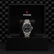TUDOR Pelagos Watch - M25407N-0001 at Lee Perla Jewelers