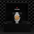 TUDOR Monarch Watch - M2639W1A0U-0001 at Lee Perla Jewelers