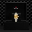 TUDOR Royal Watch - M28303-0006 at Lee Perla Jewelers