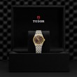 TUDOR Royal Watch - M28303-0009 at Lee Perla Jewelers