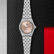 TUDOR Royal Watch - M2830A1A0-0003 at Lee Perla Jewelers