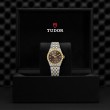 TUDOR Royal Watch - M2830A1A3-0001 at Lee Perla Jewelers