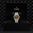 TUDOR Royal Watch - M2836C1A3-0001 at Lee Perla Jewelers