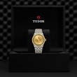 TUDOR Royal Watch - M2836C1A3-0002 at Lee Perla Jewelers