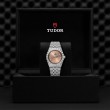 TUDOR Royal - M28400-0009 at Lee Perla Jewelers