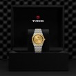 TUDOR Royal Watch - M28403-0004 at Lee Perla Jewelers