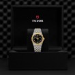 TUDOR Royal Watch - M28403-0005 at Lee Perla Jewelers
