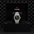 TUDOR Royal Watch - M2840D1A0-0001 at Lee Perla Jewelers