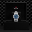 TUDOR Royal Watch - M2840D1A0-0002 at Lee Perla Jewelers