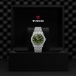 TUDOR Royal Watch - M2840D1A0-0003 at Lee Perla Jewelers