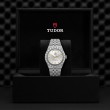 TUDOR Royal Watch - M2840D1A0-0004 at Lee Perla Jewelers