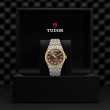 TUDOR Royal Watch - M2840D1A3-0001 at Lee Perla Jewelers