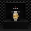 TUDOR Royal Watch - M2840D1A3-0002 at Lee Perla Jewelers