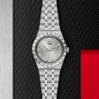 TUDOR Royal Watch - M28500-0001 at Lee Perla Jewelers