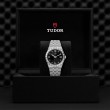 TUDOR Royal Watch - M28500-0004 at Lee Perla Jewelers