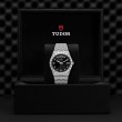 TUDOR Royal Watch - M28600-0004 at Lee Perla Jewelers