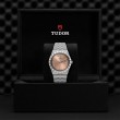TUDOR Royal Watch - M28600-0009 at Lee Perla Jewelers