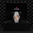 TUDOR Royal Watch - M28600-0011 at Lee Perla Jewelers