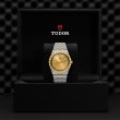 TUDOR Royal - M28603-0004 at Lee Perla Jewelers
