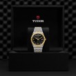 TUDOR Royal Watch - M28603-0005 at Lee Perla Jewelers
