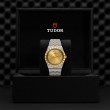 TUDOR Royal Watch - M28603-0006 at Lee Perla Jewelers
