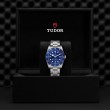 TUDOR Black Bay 54 Watch - M79000B-0001 at Lee Perla Jewelers