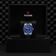 TUDOR Black Bay 54 Watch - M79000B-0002 at Lee Perla Jewelers