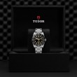 TUDOR Black Bay 54 Watch - M79000N-0001 at Lee Perla Jewelers