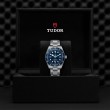 TUDOR Black Bay 58 Watch - M79030B-0001 at Lee Perla Jewelers