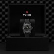 Black Bay 41mm Ceramic Case