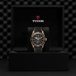 TUDOR Black Bay Bronze Watch - M79250BA-0001 at Lee Perla Jewelers