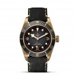 TUDOR Black Bay Bronze Watch - M79250BA-0001 at Lee Perla Jewelers