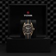 TUDOR Black Bay Bronze Watch - M79250BA-0002 at Lee Perla Jewelers