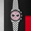 TUDOR Daring Watch - M79360N-0019 at Lee Perla Jewelers