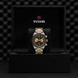 TUDOR Black Bay Chrono - M79363N-0001 at Lee Perla Jewelers