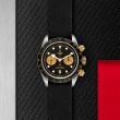 TUDOR Black Bay Chrono Watch - M79363N-0003 at Lee Perla Jewelers