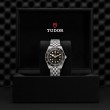 TUDOR Black Bay 58 Watch - M7939A1A0NU-0001 at Lee Perla Jewelers