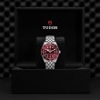 TUDOR Black Bay 58 Watch - M7939A1A0RU-0001 at Lee Perla Jewelers