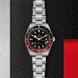 TUDOR Black Bay 58 Watch - M7939G1A0NRU-0001 at Lee Perla Jewelers