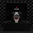 TUDOR Black Bay 58 Watch - M7939G1A0NRU-0001 at Lee Perla Jewelers