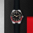 TUDOR Black Bay 58 Watch - M7939G1A0NRU-0002 at Lee Perla Jewelers