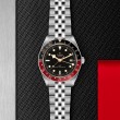 TUDOR Black Bay 58 Watch - M7939G1A0NRU-0003 at Lee Perla Jewelers