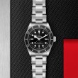 TUDOR Black Bay Watch - M7941A1A0NU-0001 at Lee Perla Jewelers