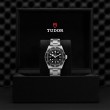 TUDOR Black Bay Watch - M7941A1A0NU-0001 at Lee Perla Jewelers