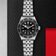 TUDOR Black Bay Watch - M7941A1A0NU-0003 at Lee Perla Jewelers