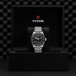 TUDOR Black Bay Watch - M7941A1A0NU-0003 at Lee Perla Jewelers