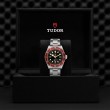 TUDOR Black Bay Watch - M7941A1A0RU-0001 at Lee Perla Jewelers