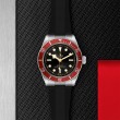 TUDOR Black Bay Watch - M7941A1A0RU-0002 at Lee Perla Jewelers