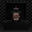 TUDOR Black Bay Watch - M7941A1A0RU-0002 at Lee Perla Jewelers