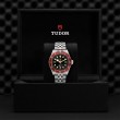 TUDOR Black Bay Watch - M7941A1A0RU-0003 at Lee Perla Jewelers